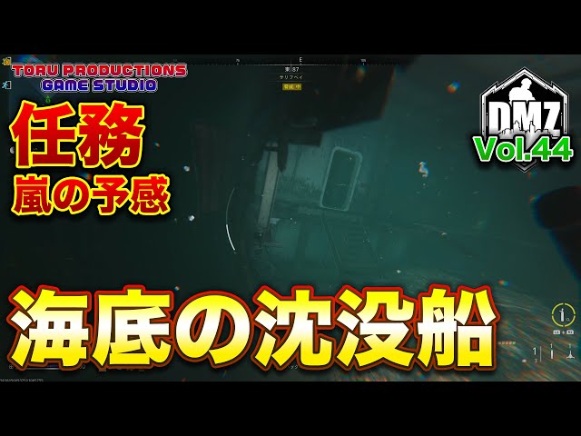 【未開封】潜潜話 1st FULL ALBUM潜潜話 | ずっと真夜中でいいのに。