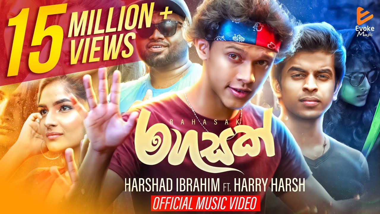 Rahasak     Harshad Ibrahim ft Harry Harsh  Official Music Video 2021