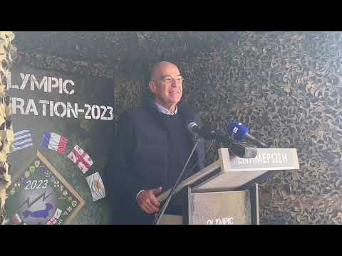 Olympic Cooperation - 23: Οι δηλώσεις του ΥΕΘΑ Νίκου Δένδια