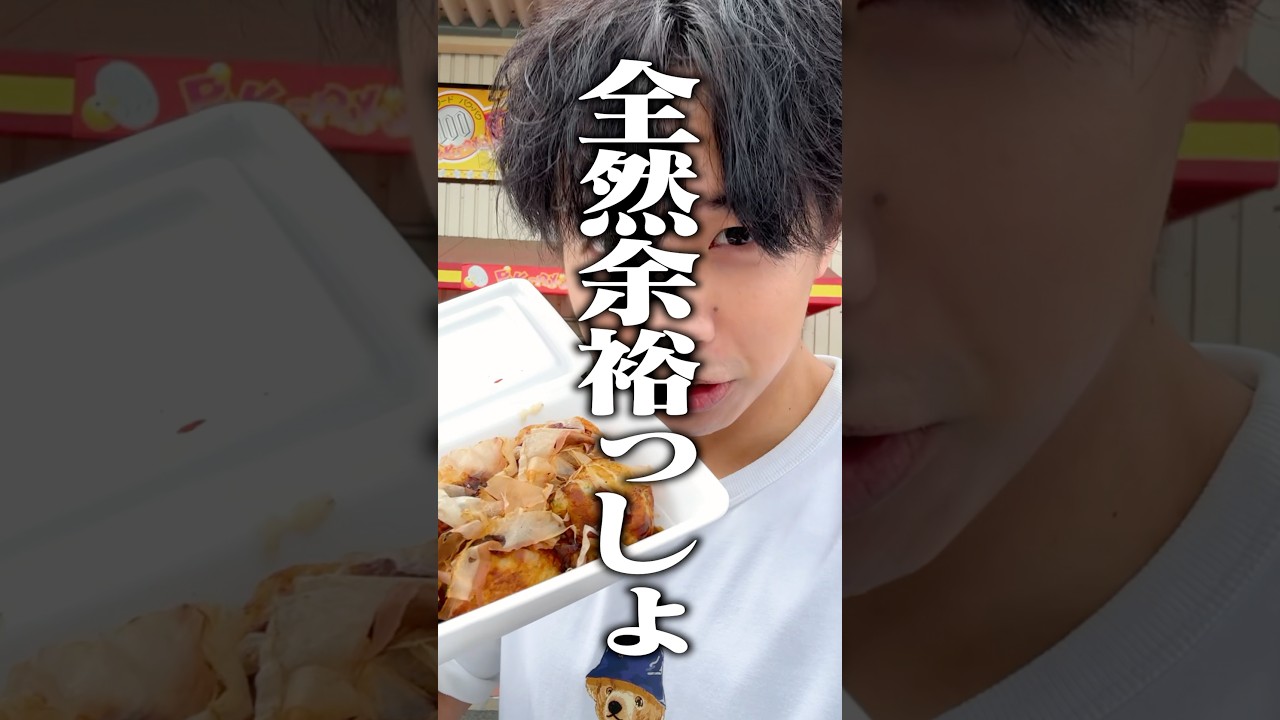 ラムーで100円縛りでドカ食いするぼっち。 @100yengoraku