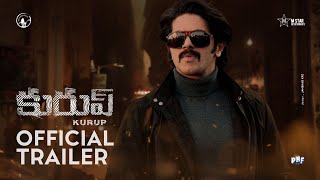 Kurup Telugu Trailer | Dulquer Salmaan | Srinath Rajendran | Wayfarer Films | MStar Entertainment