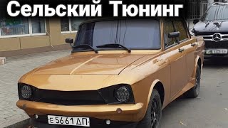 Интересный, необычный и колхозный тюнинг автомобилей. № 38