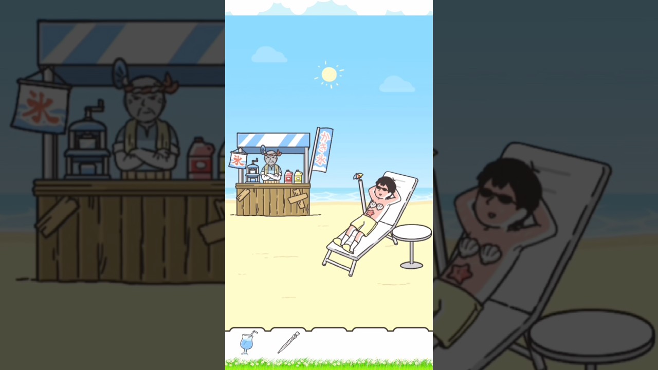 【ドッキリ神回避3】日焼け回避☀️ 夏を刺激する[ Prank god avoidance 3] #shorts #games #ゲーム実況