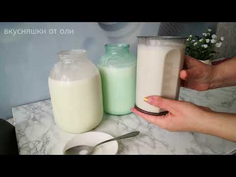 Как из домашнего молока сделать сметану в домашних условиях