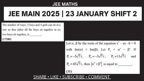 #38 Jee Main 2025 | 23 January Shift 2 | Paper Solution | Jee Maths | intotomaths #jee 