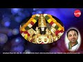 Divya Desa Vaibhavam -  Thiruvenkadam( 1) - Sri U Ve Velukkudi Krishnan Swamigal