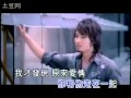 Mc 感动天感动地宇桐非~Gan Dong Tian Gan Dong Di - Yu Tong Fei