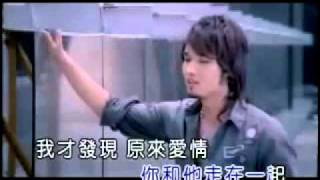 Video thumbnail of "Mc 感动天感动地宇桐非~Gan Dong Tian Gan Dong Di - Yu Tong Fei"