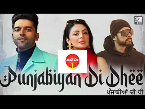 Punjabiyan Di Dhee (Full Song) Guru Randhawa Ft Bohemia | Preet H | Neeru Bajwa | Bhushan K, Rupan B