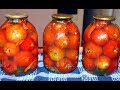 Помидоры на зиму фаршированные чесноком. Ну, оОчень вкусно!