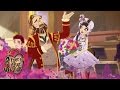 Best Feather Forward | Ever After High™