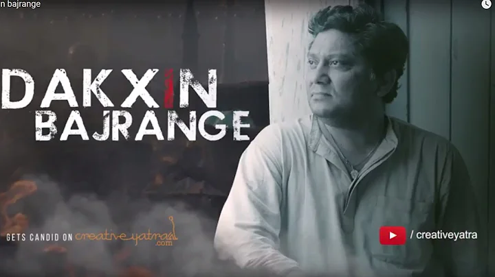 Dakxin Bajrange Full Interview I Sameer Hindi Film I Get Candid I Episode 2 I www.creativeyatra.com