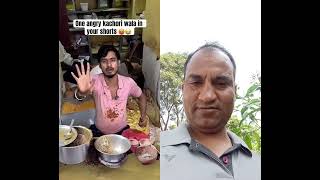 Chamkandi Funny Short