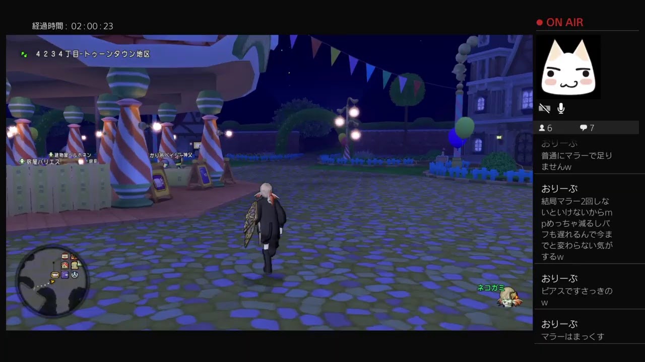 ドラクエ10 魔剣士を使ってメイヴ5にいってみよう Youtube