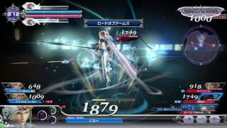 DFFAC 　フリオニール　へっぽこofアームズ　その79