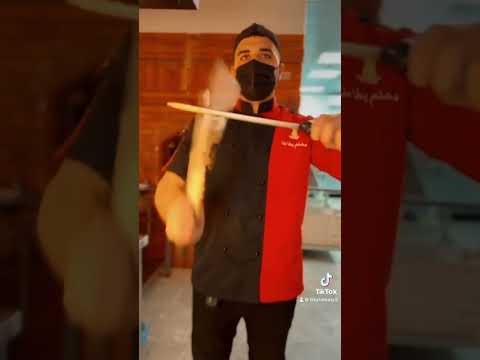 بلعبها خارصه