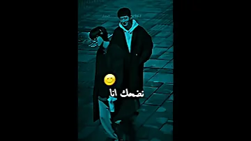 صحاا عشيري بيناتناا ليام 