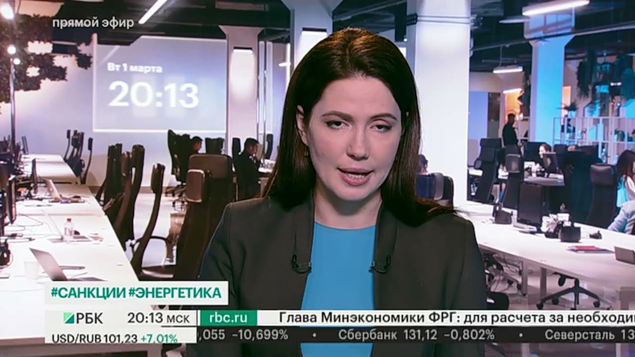 Журналист CNN рассказал об интервью с Зеленским в бункере, взрывы у киевской телебашни, обстрел ДНР фотки