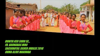 DUNIYA KER SURU SE/ दुनिया केर शुरू से