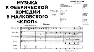 [Score] Shostakovich - Incidental music to the comedy 