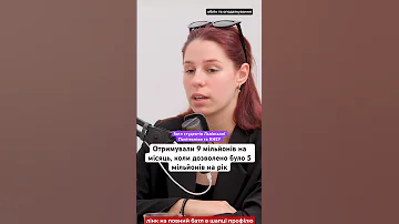 Бухгалтери багато знають бухгалтер освіта 