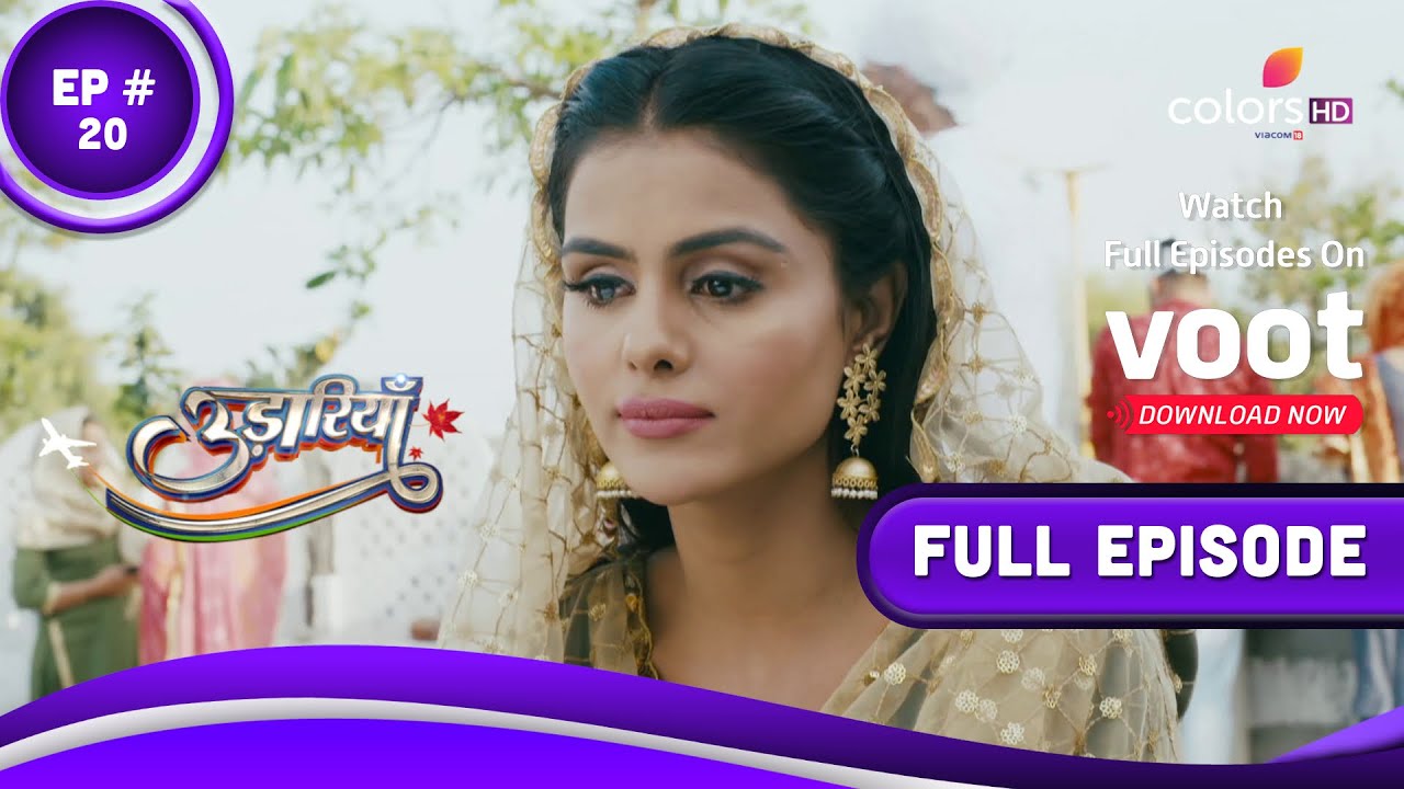 Watch Udaariyaan Season 1 Episode 916 : Aasma Finds Alia's Letter - Watch  Full Episode Online(HD) On JioCinema