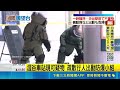 東京澀谷車站黑色袋子冒煙疑爆裂物！警急封鎖現場現場大疏散｜三立新聞LIVE