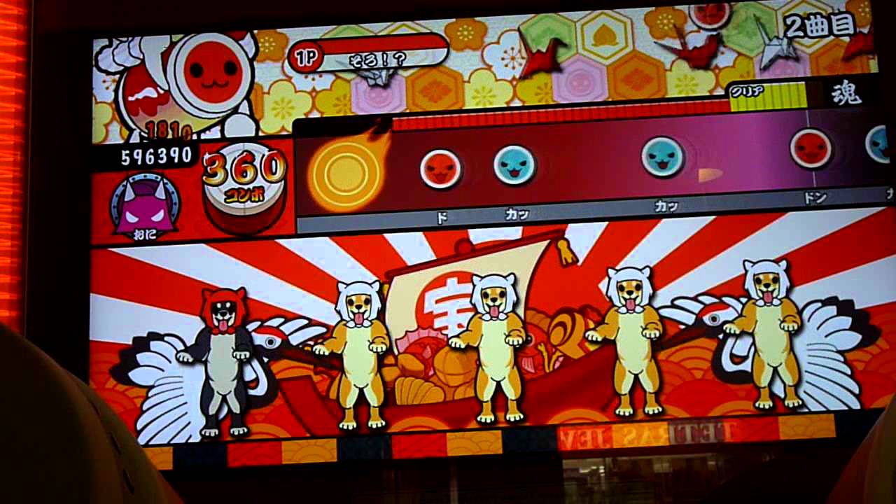 太鼓の達人 新筐体 太鼓ラブ! 初見フル YouTube
