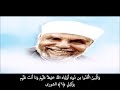 خواطر الشيخ الشعراوي حول سورة الشورى الحلقة ٤ الايات ٥ ٧