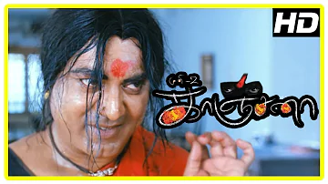 Kanchana Tamil Horror Movie | Best of Sarathkumar Scenes | Raghava Lawrence | Babu Antony | Muni 2