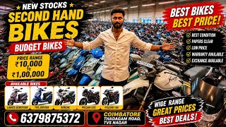 🏁100+ Second Hand Bikes Available 🔥 Budget Bikes Starting ₹10,000 |📌 Coimbatore Used Bike Showroom