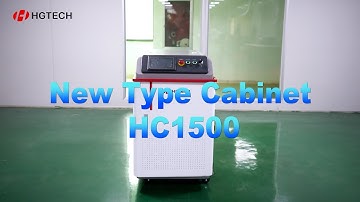 【HGSTAR】New Type Cabinet — SMART  HC1500  Laser Cleaning Machine Function Demonstration