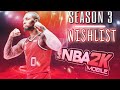 Season 3 wishlist  nba 2k mobile