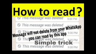 No one can delete any message from your whatsapp || Anti delete message|| gbwhatsapp screenshot 4