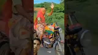 Download Lagu #Dadiho #bakribachcha#delehiye# MP3