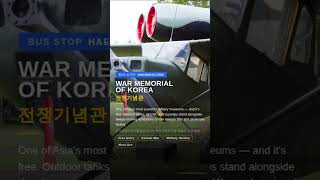 Seoul Travel Hack Bus 143 🚌 143번 버스로 서울 명소 7곳 #shorts #travel #seoul