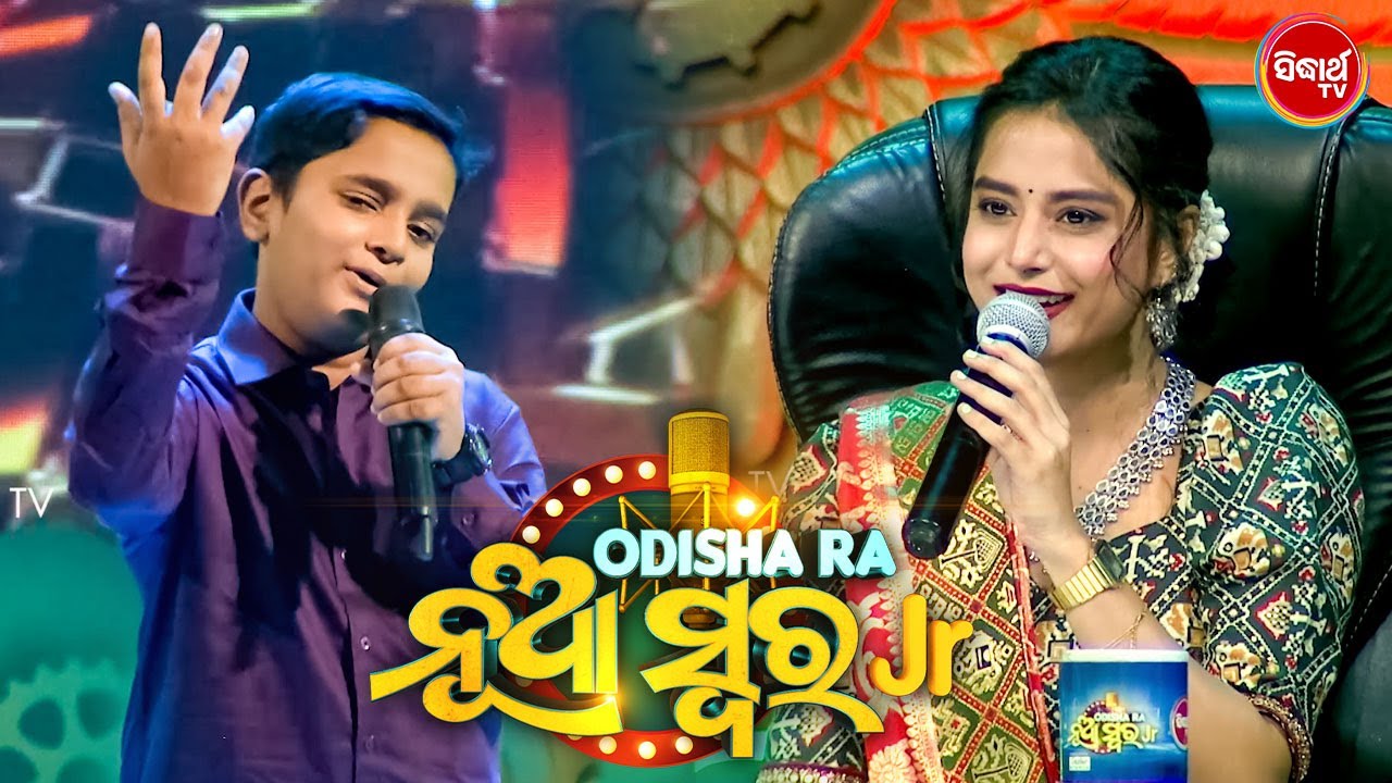       Pragyan   Odishara Nua Swara   Studio Round   Sidharth  TV