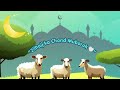 Zilhajj ka Chand Mubarak 🤍🌙