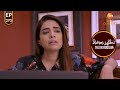 Shruthi Learns About Preeta S Plan Chinna Poove Mella Pesu Ep 270 ZEE5 Tamil Classic Shruthi Learns About Preeta S Plan Chinna Poove Mella Pesu Ep 270 ZEE5 Tamil Classic