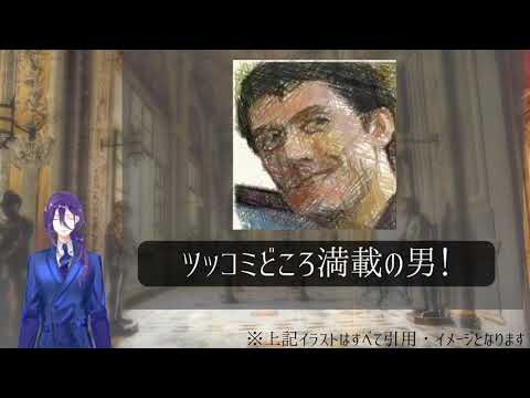 結婚できない男1 見返してみたらかなり攻めてた件ww【ツッコミ】【懐かし】