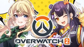 【OW2】こはっぴー突発こらぼですよ！！！【にじさんじ/東堂コハク】