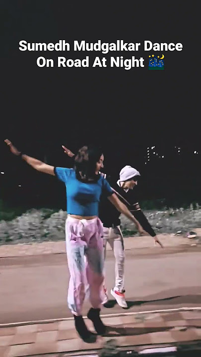 Sumedh Mudgalkar Surprise Dance With Friend 🕺💃 #shorts