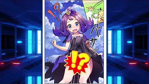 ポケモンパンツ Mp3