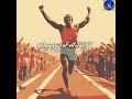 Boobo Loonde Daɗndu Rogere3