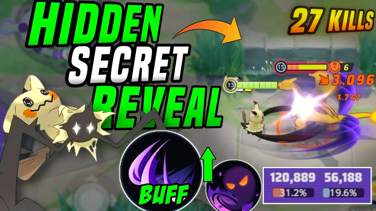 27 убийств! У Мимикью с Теневым Когтем невероятный урон! Попробуйте, пока его не ослабили!