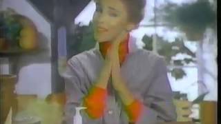 Keri Lotion Commercial (1989)