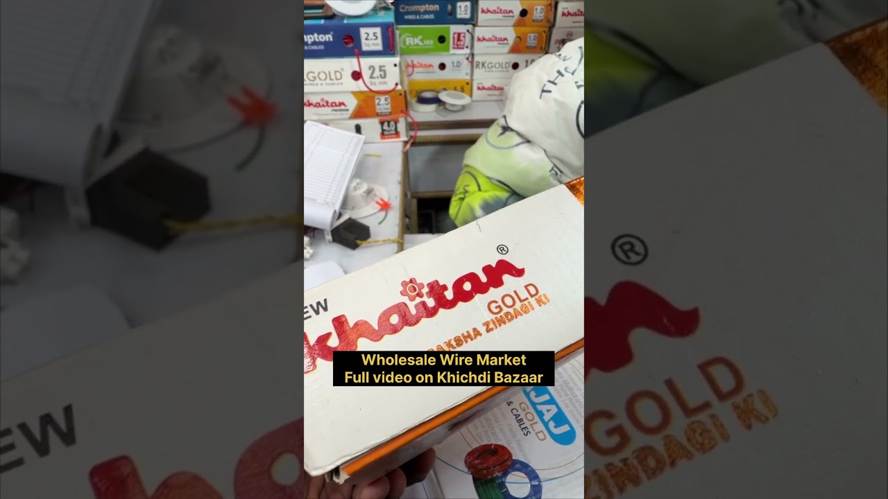 Wholesale Wire Market In Delhi | Cheapest Wire Shop | Best Electric Wire Market | Electric Market