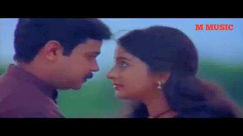 Raavil Aaro|Soothradharan|Dileep|Meera Jasmine