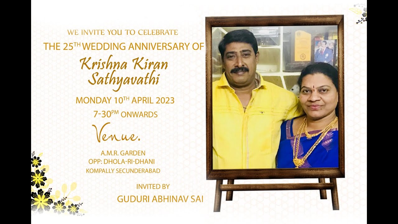KRISHNA KIRAN SATHYAVATHI 25TH WEDDING ANNIVERSARY YouTube