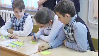 Классный час о Президенте РУС Классный час о Президенте РУС